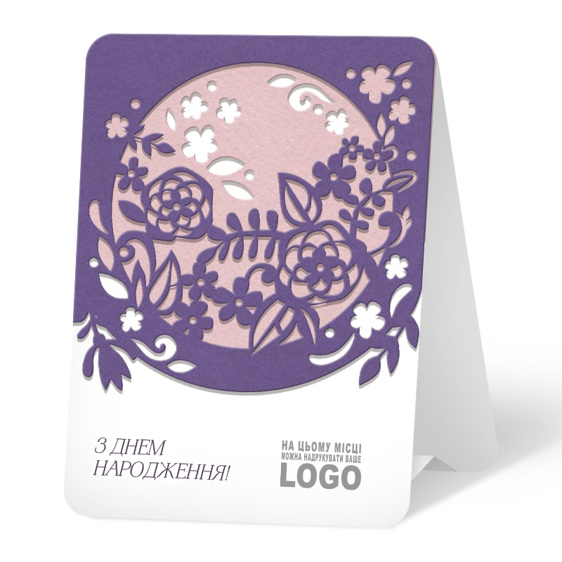 фото номер 1 G0015, Листівки mailer.lastivka.ua